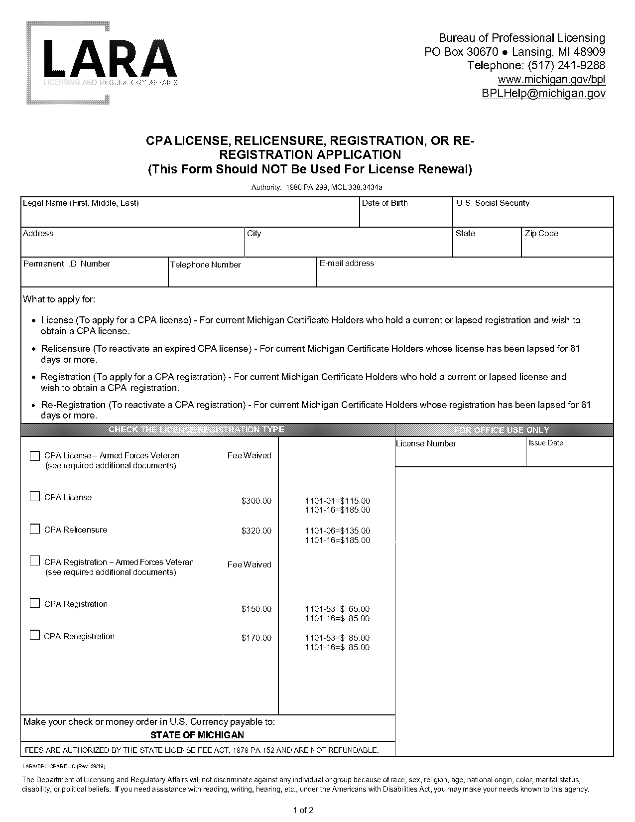 michigan cpa renewal form