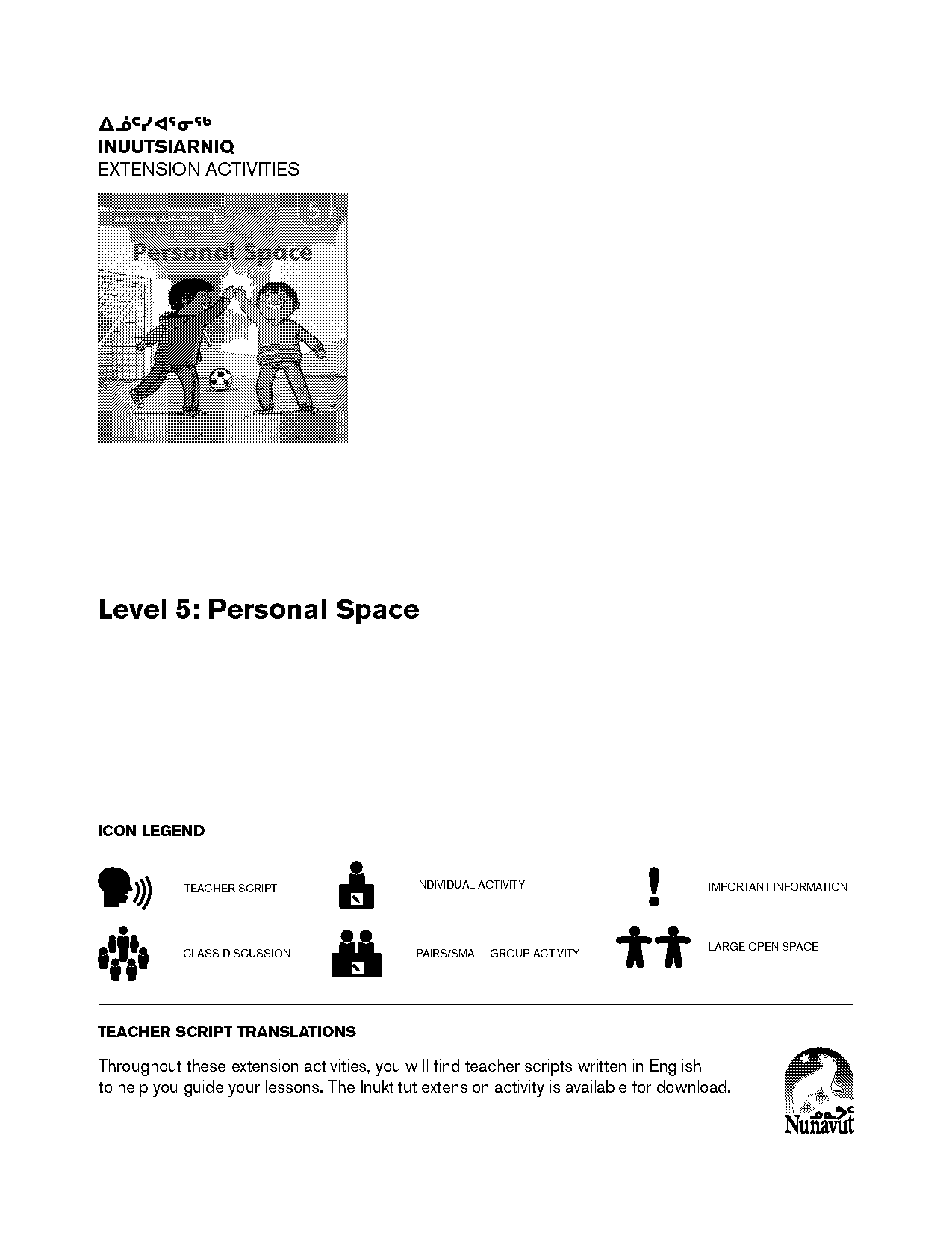 personal space worksheets for adults